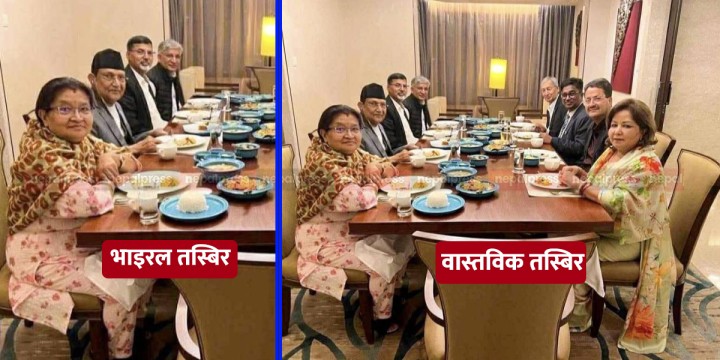 प्रसुन्नालाई ‘युके ब्युटी एण्ड ब्रेन’ को तेस्रो उपाधि